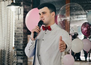 Ведучий - лого