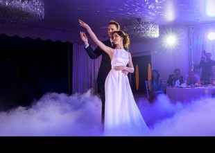 Свадебный танец - 300грн/час Свадебный танец - 300грн/час - лого