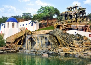 парк-отель "Porto Mare" парк-отель "Porto Mare" - лого