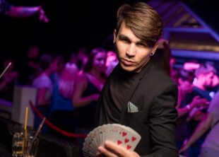 Иллюзионист / Фокусник Иллюзионист / Фокусник - лого