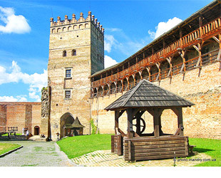 Замок Любарта Замок Любарта - лого