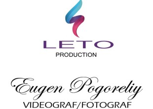 Production - лого