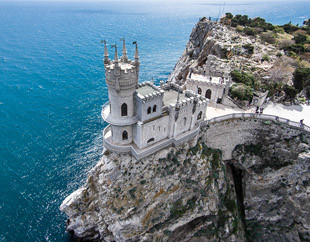 Ласточкино гнездо Ласточкино гнездо - лого