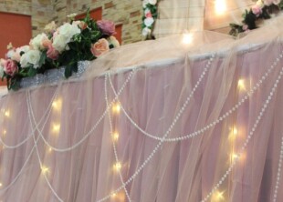 Love Decor - лого