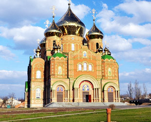 Свято-Володимирський кафедральний собор Свято-Володимирський кафедральний собор - лого