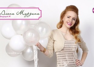 MurzinaStudio - лого