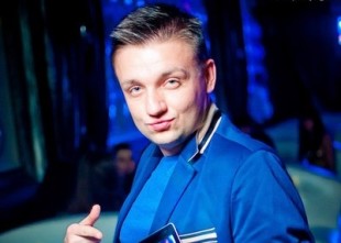 Ведущий Свадеб, Корпоративов Ведущий Свадеб, Корпоративов - лого