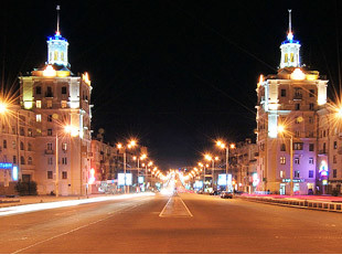 Проспект Ленина - лого