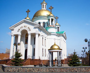 Храм Веры, Надежды, Любви Храм Веры, Надежды, Любви - лого