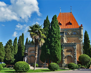 Утес Кучук-Ламбат - лого