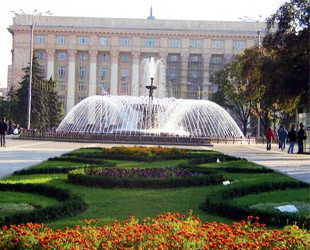 Площадь Ленина - лого