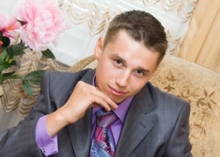 Студия Maximum - лого