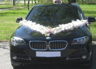 херсонавто херсонавто - лого