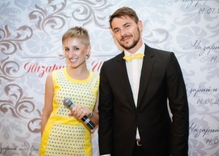 Пара ведущих PartyHome - лого