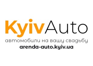 KyivAvto - лого