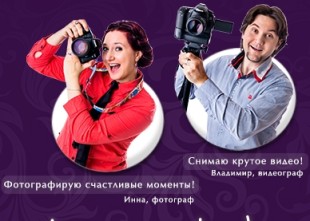 Luna studio - лого