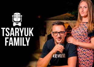 TSARYUK FAMILY - лого