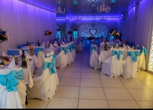 Ресторан "Премьер" Ресторан "Премьер" - лого