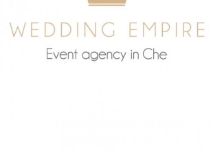 Wedding empire Wedding empire - лого