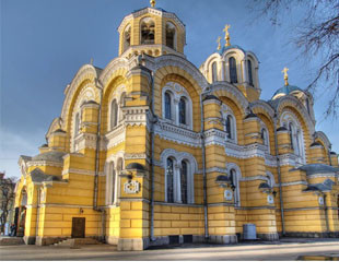 Владимирский Кафедральный Собор Владимирский Кафедральный Собор - лого