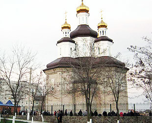 Свято-Владимирский храм - лого