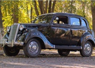 Ford V8 1935 Ford V8 1935 - лого