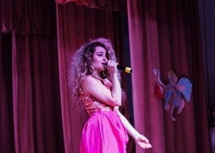 Вокалистка Леся Катана - лого