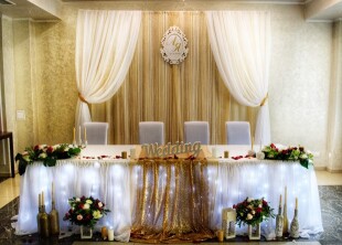 Holiday everyday - лого