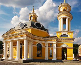 Церковь рождества Христового - лого