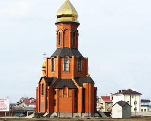 Храм Святого Георгия Победоносца - лого