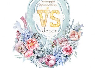 VSdecor-аксессуары ручной работы - лого