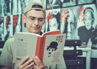 Фотограф - Павел Омельченко Фотограф - Павел Омельченко - лого