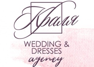 КРАЛЯ - лого