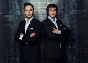 Братья ГаГарины - лого