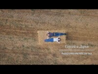 фрагменты свадебного видео. Видео 5668