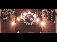 Весільний Ескіз Backstage. Видео 2459