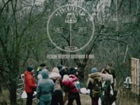 Наши музыкальные истории о любви. Видео 110