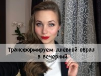 Video. Видео 1511 Video. Видео 1511