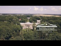 фрагменты свадебного видео. Видео 5666