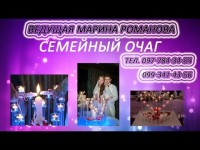 Видеонарезка. Видео 2247