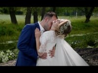 Свадебный . Видео 2392