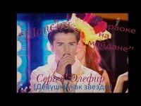 Видео. Видео 4021