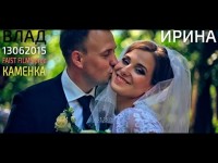 Wedding. Видео 1145