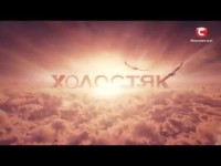 Barlife.com.ua. Видео 4194