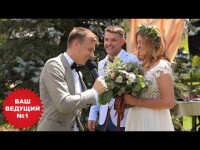 ведущий на праздник. Видео 5492 ведущий на праздник. Видео 5492