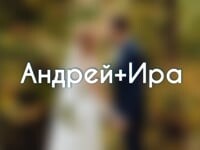 Видео:). Видео 5426