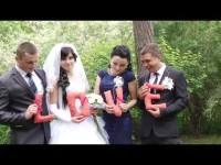 Свадебное видео. Видео 1233