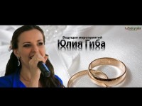 Promo. Видео 1560