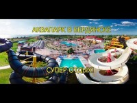 Видео работы. Видео 2043