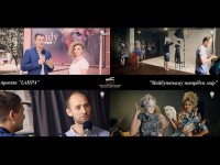 Відео, ведучий Андрій Мельник. Видео 1093